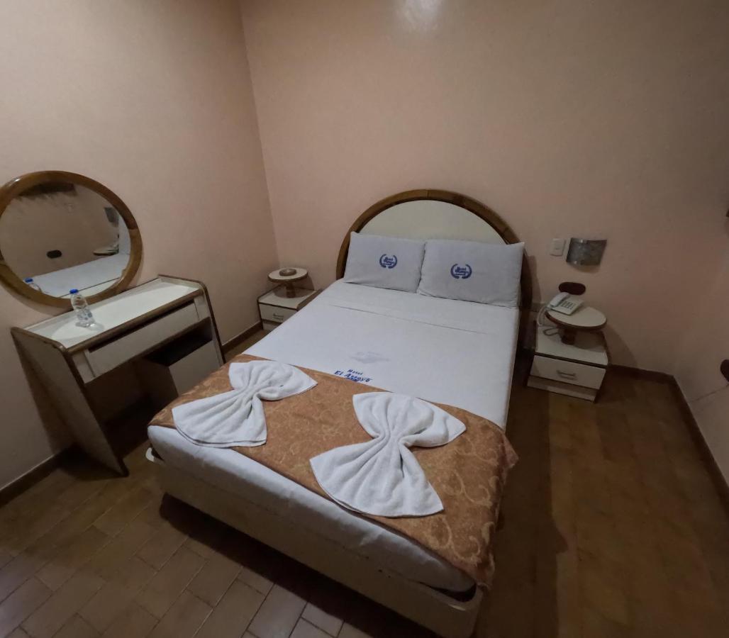 El Arroyo Hotel 3*