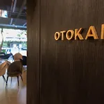 Hotel Altamira Suites