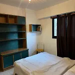 Apartamento Vip Los Palos Grandes Full Wifi