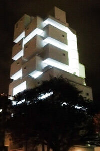 The Vip Caracas