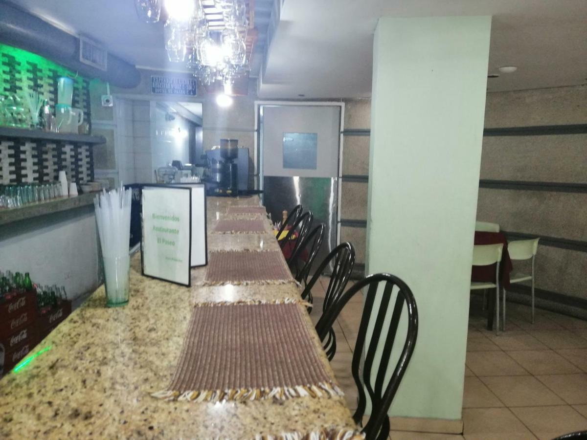 Paseo Hotel Caracas