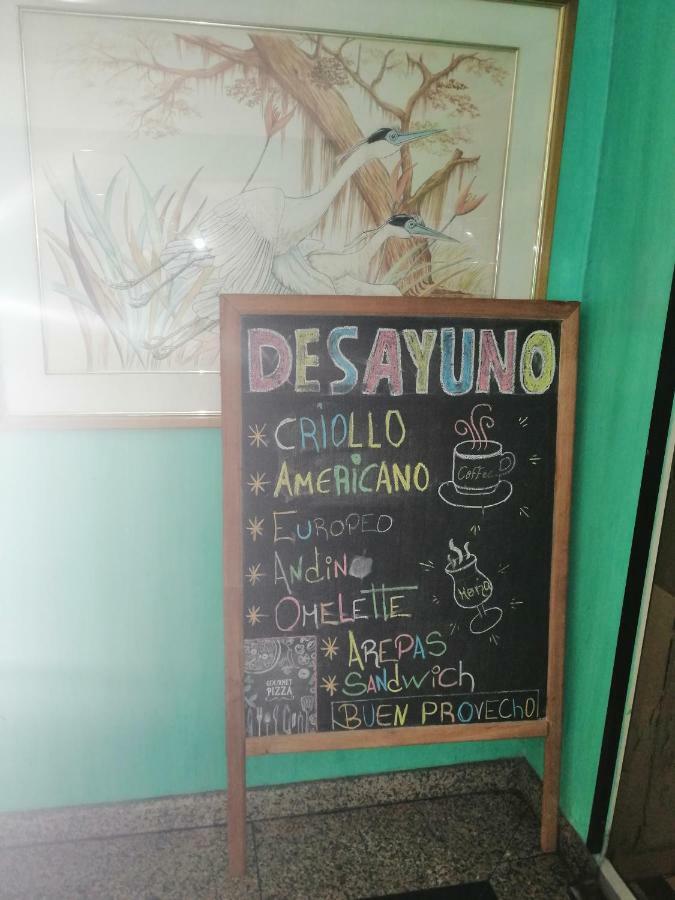 Paseo