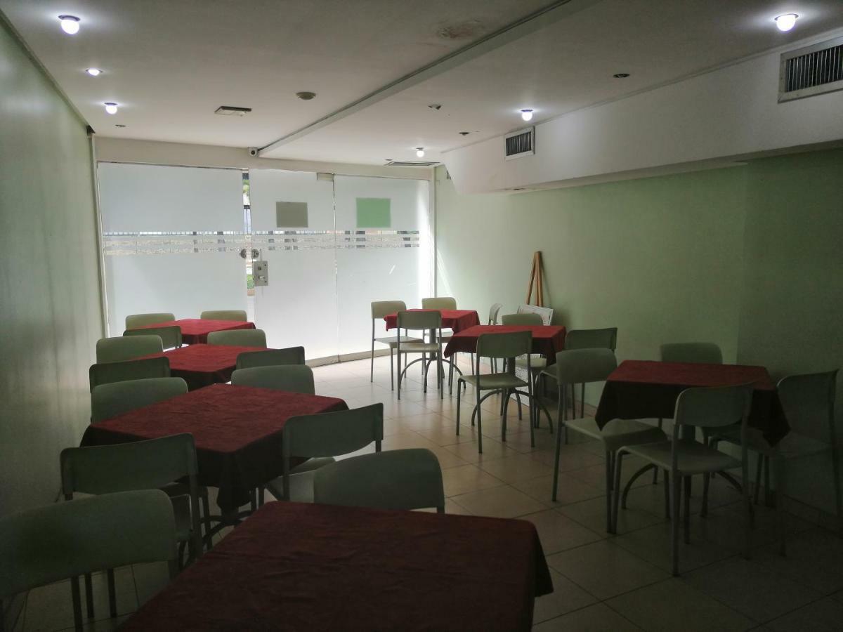 Paseo Hotel Caracas