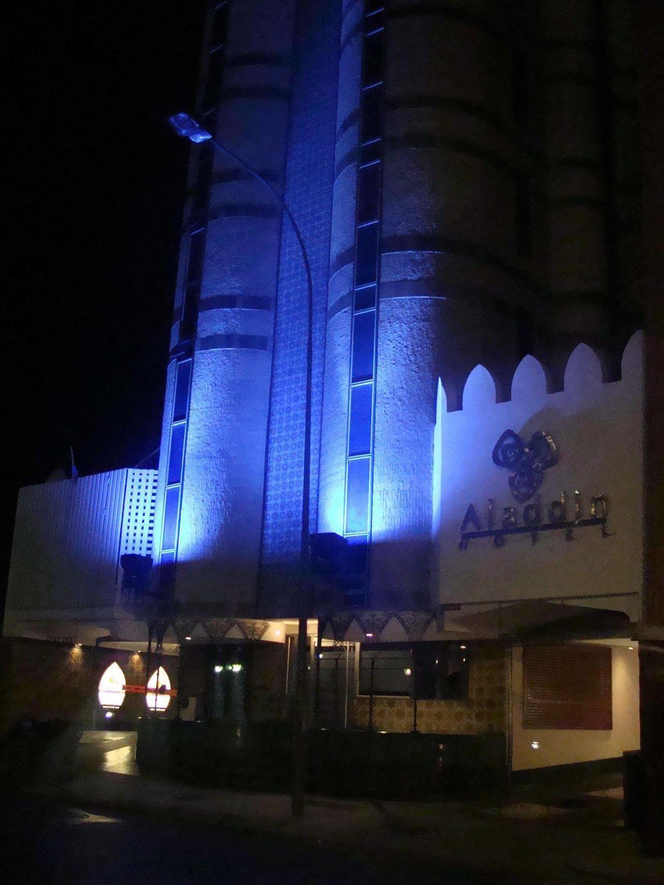 Aladdin 3*